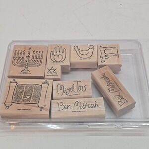 RETIRED STAMPIN UP- mounted "L' Chayim" Happy Hanukkah  2005